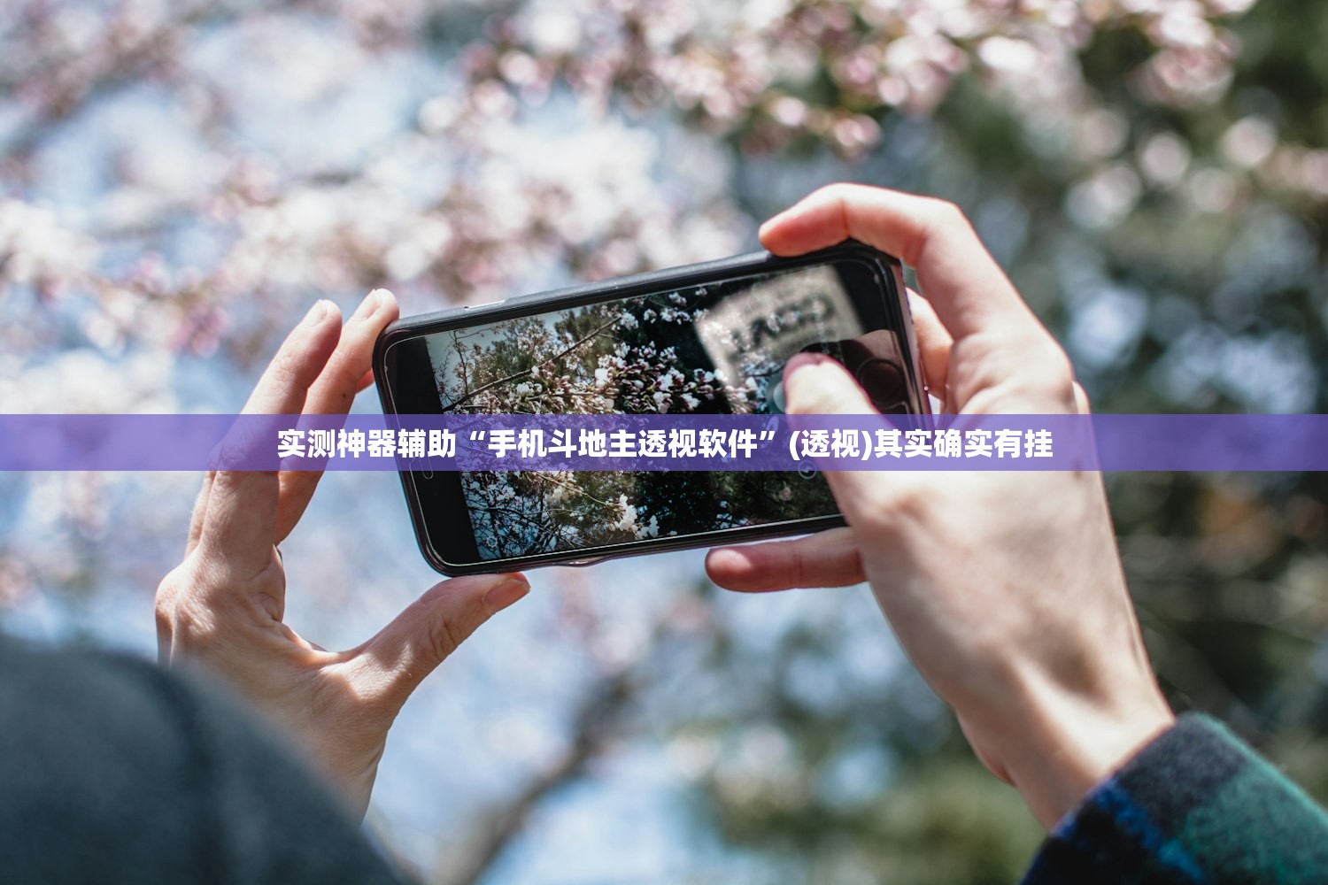 广东新增17例本土确诊:广东新增本土确诊11例详情