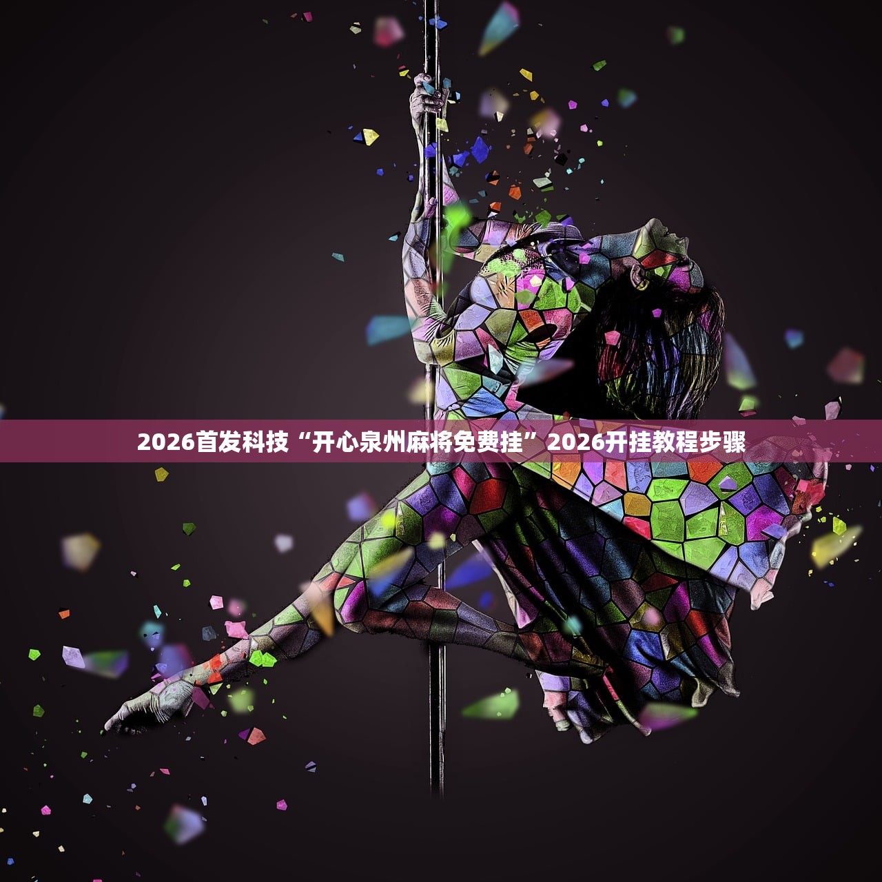 长安欧诺s怎么样:长安欧诺s用后真实感受
