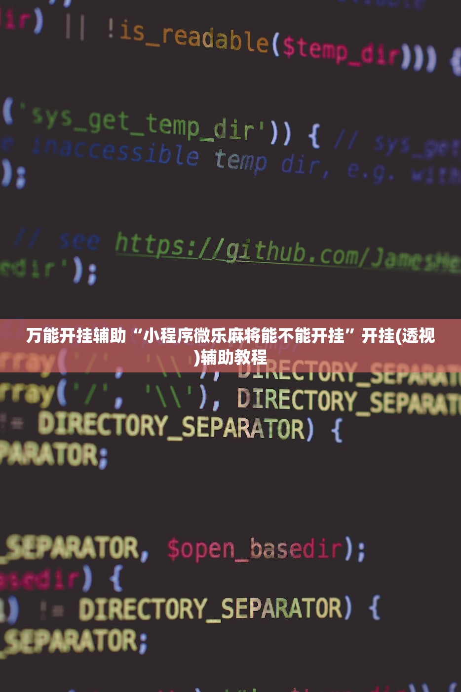 【辽阳疫情最新情况最新消息/辽阳疫情最新消息29人死亡】