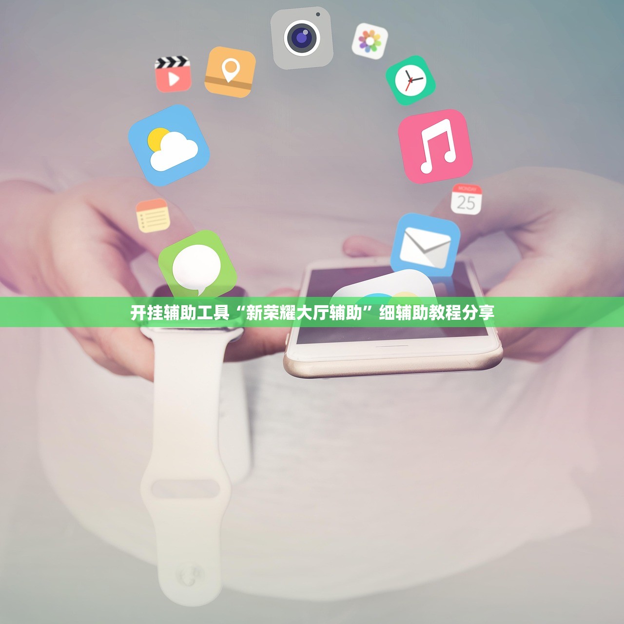 【上海社会面清零的区有限开放/上海全市社会面清零】