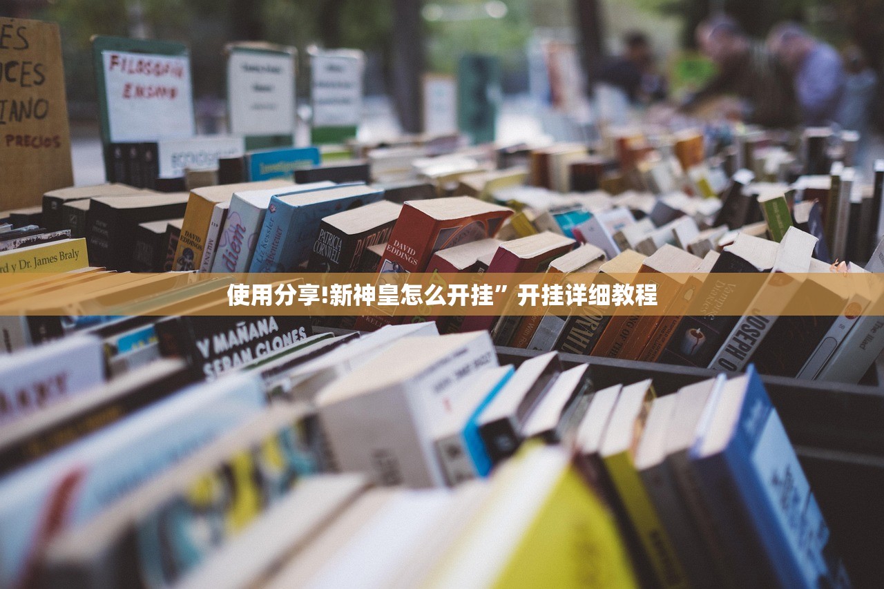 推荐一款“阳光岛牌乐汇开挂破解版”(透视)其实确实有挂