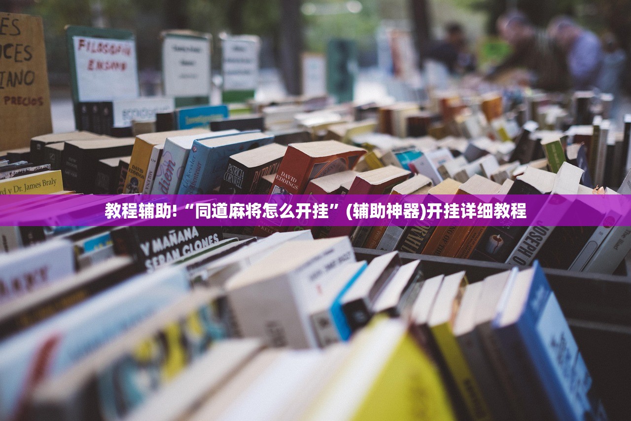 沈阳部分街道封闭管理（沈阳全部小区封闭管理）
