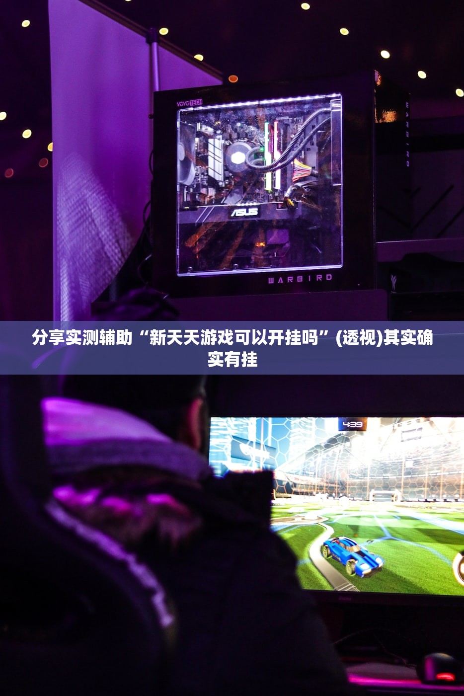 北京科技大学研究生情况（北京科技大学研究生情况介绍）