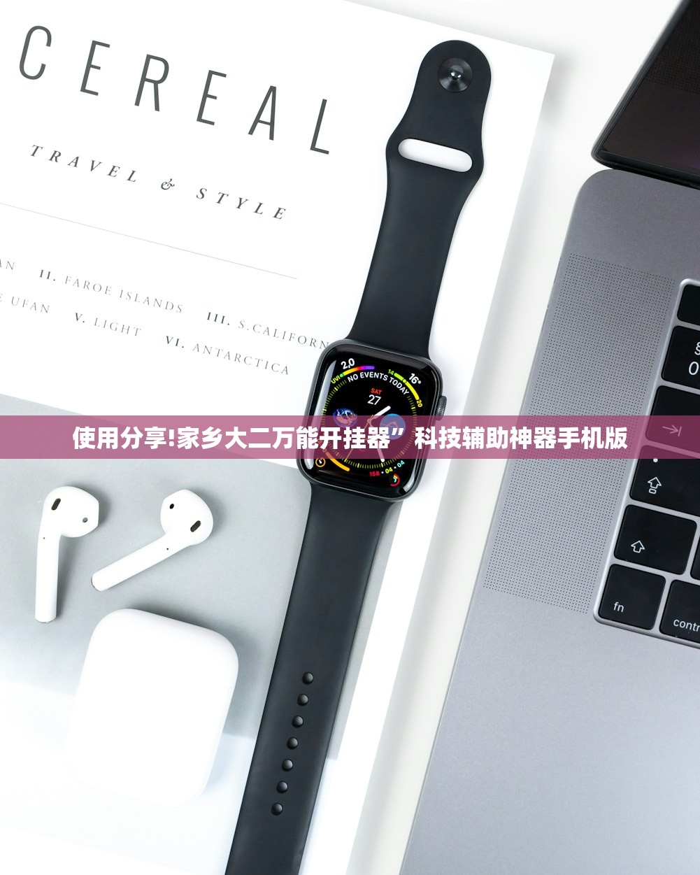 北京限行尾号2022年9月份查询（北京明天尾号限行多少号）