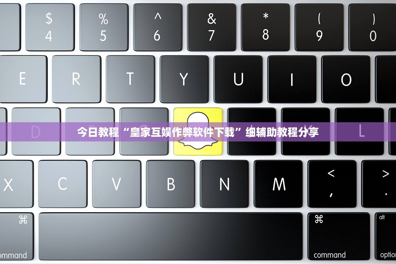 推荐一款“土豪金跑得快开挂辅助器通用版”科技辅助神器手机版