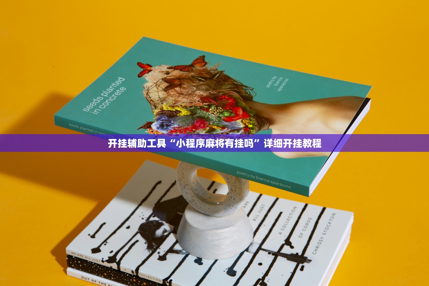 吉林市新增1例/吉林市新增6例本地确诊病例