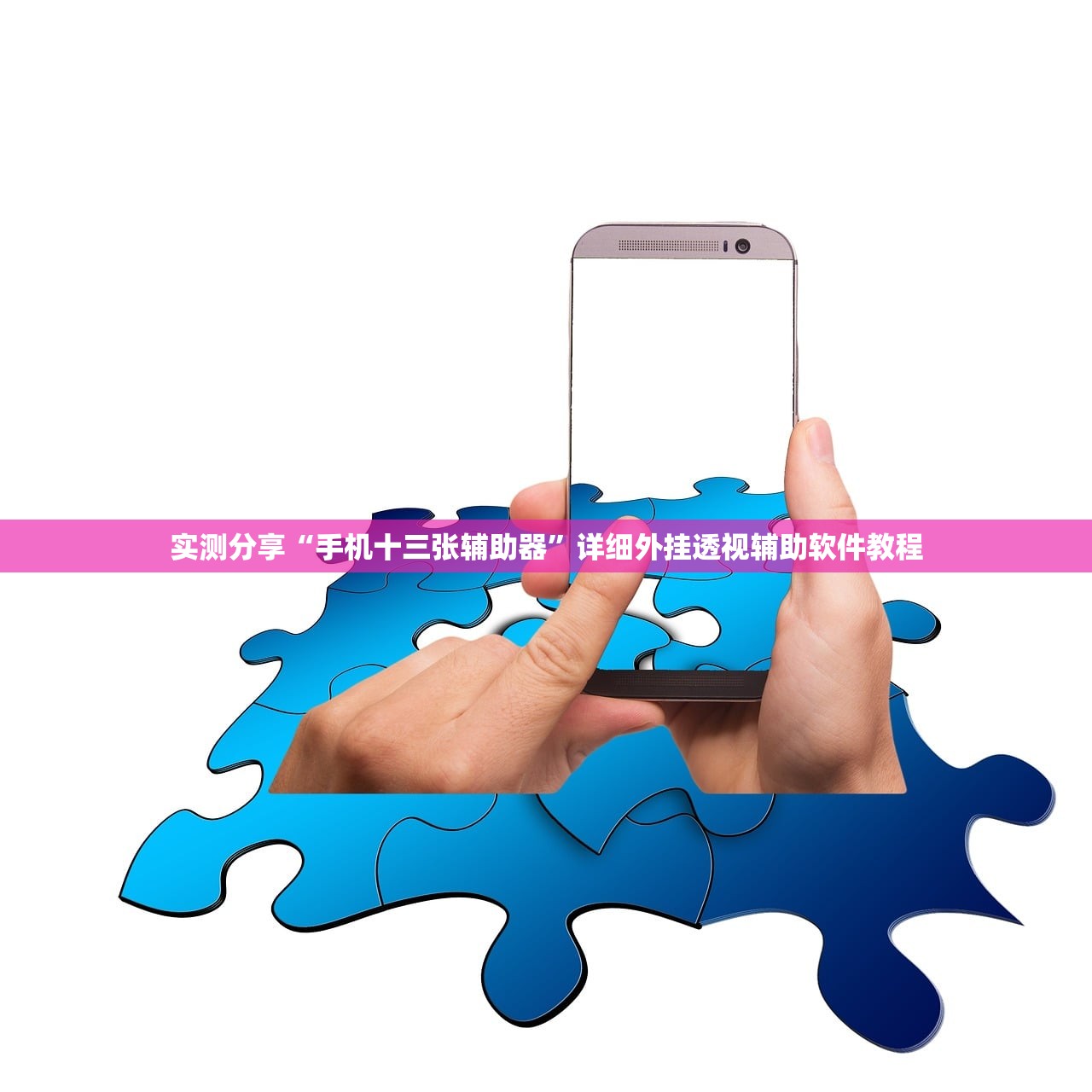 北京新增3例确诊/北京新增3例确诊行程