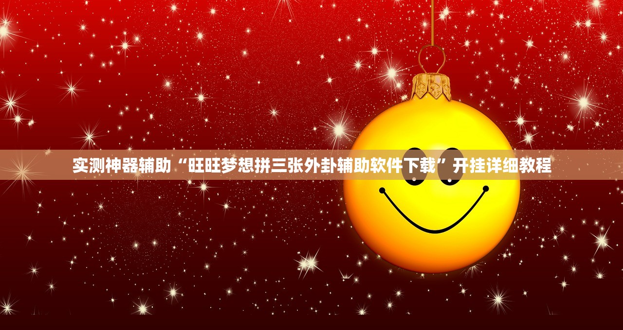 苏州疫情最新动态（苏州疫情最新动态实时）