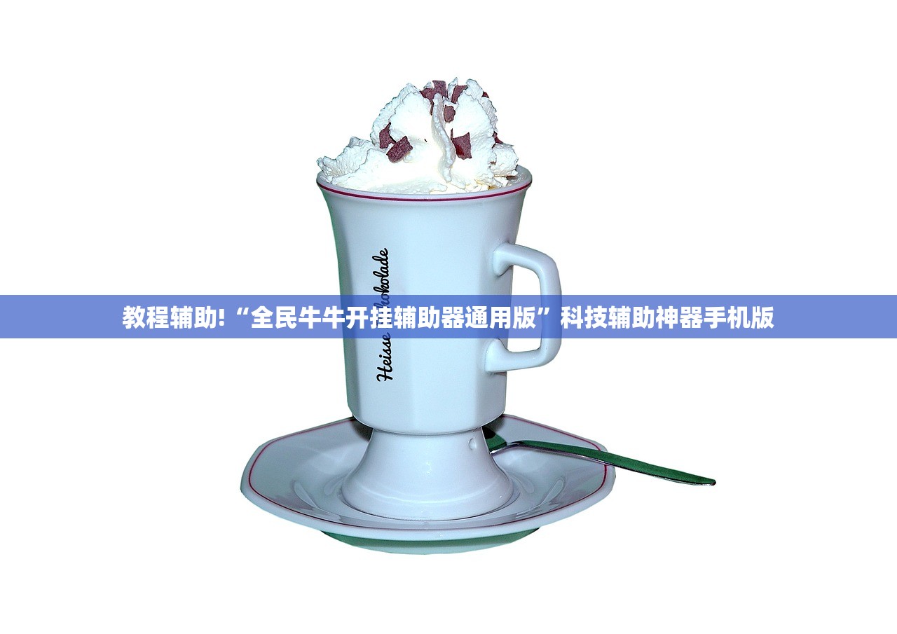 【西安中高风险地区最新名单/西安有中高风险区】