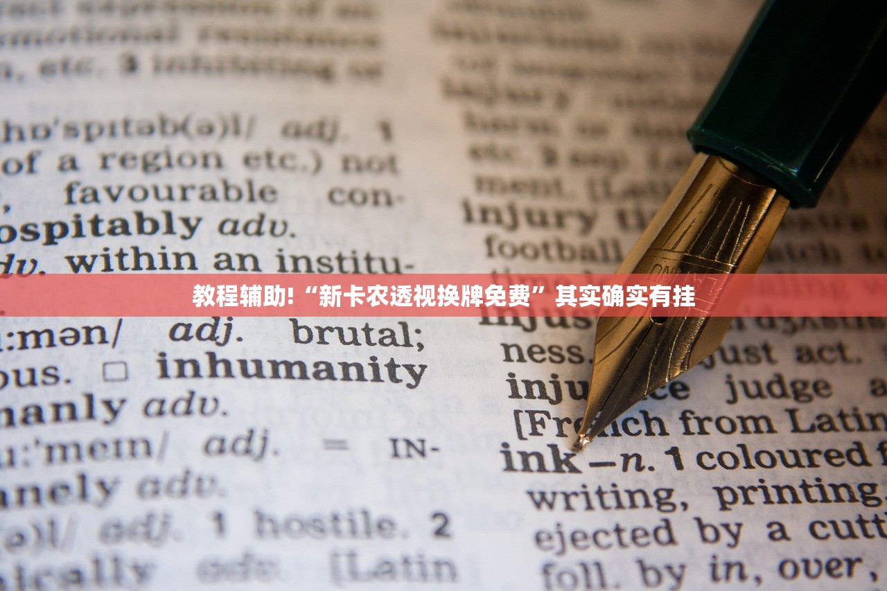 【山东政法学院是什么意思/山东政法学院是重点大学吗】
