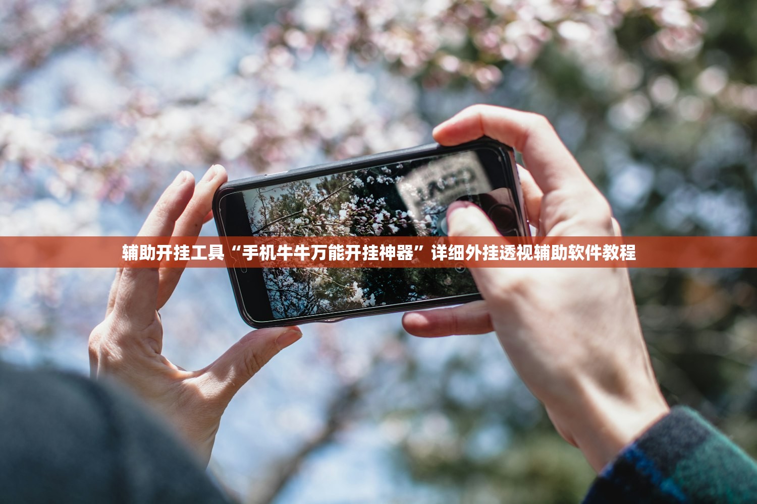手自一体变速箱at/手自一体变速箱AT是爱信吗
