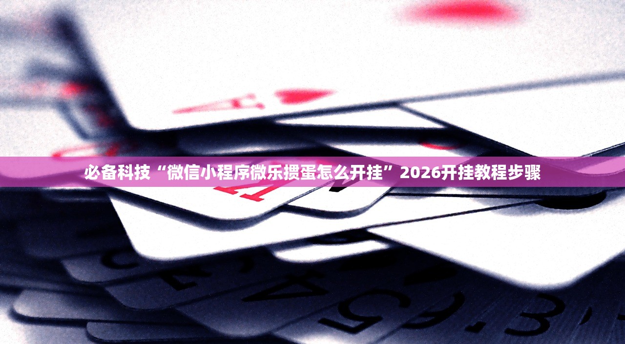 辽宁新增2例本土确诊3例无症状:辽宁新增2例无症状感染者轨迹