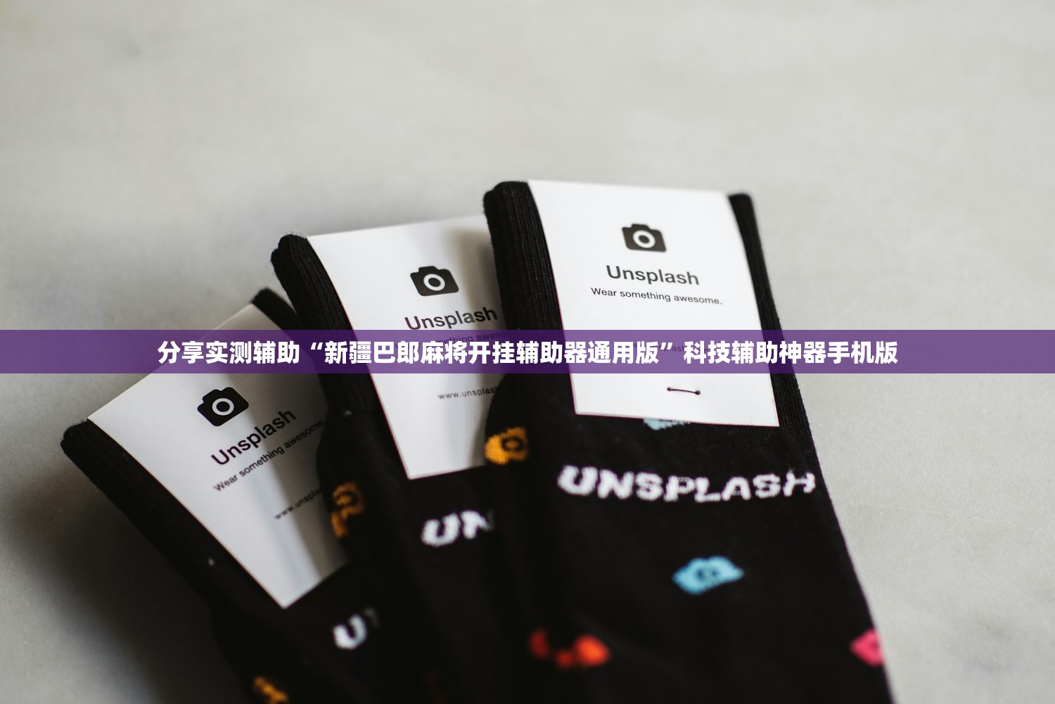湖北武汉有哪些大学/湖北武汉有哪些大学有保研资格