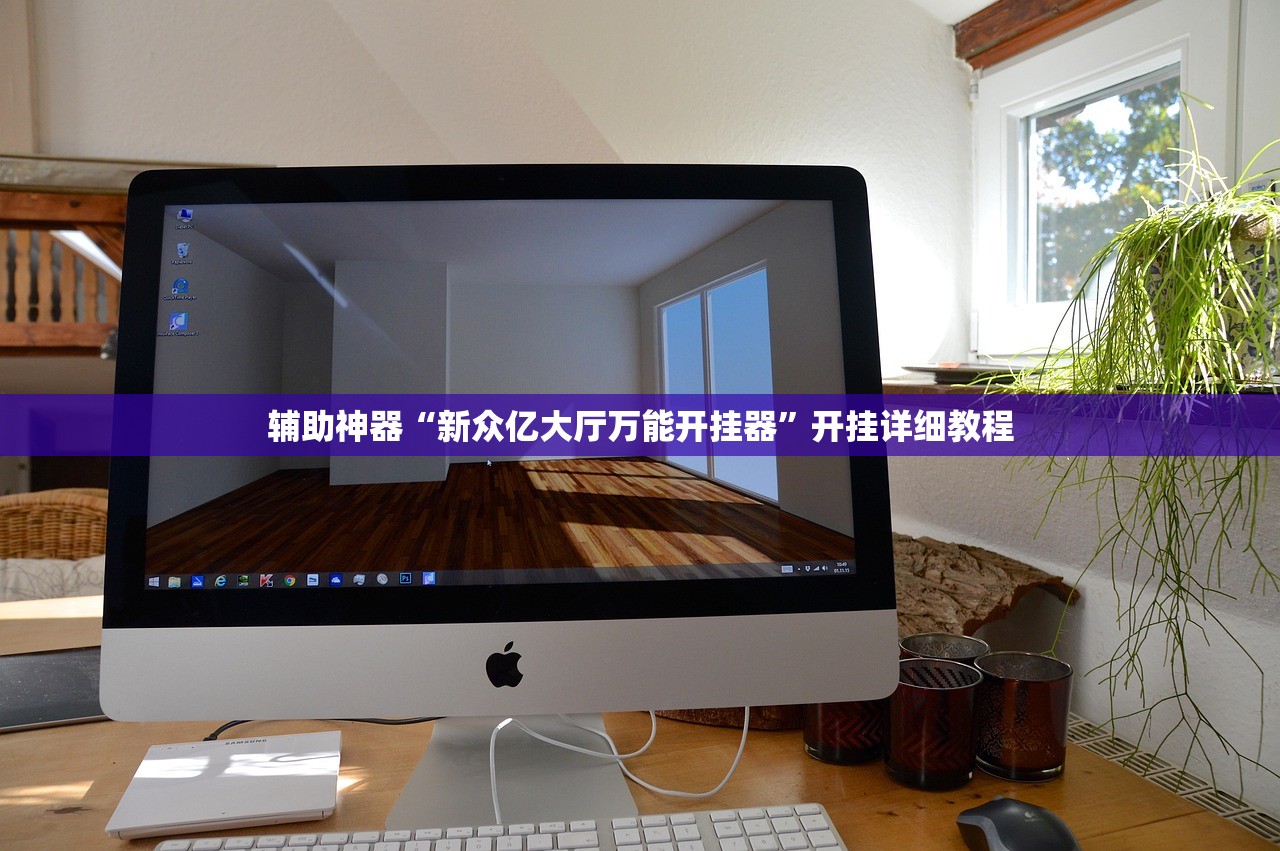 黑龙江省鸡西市毛坯房/鸡西房子多少钱一平