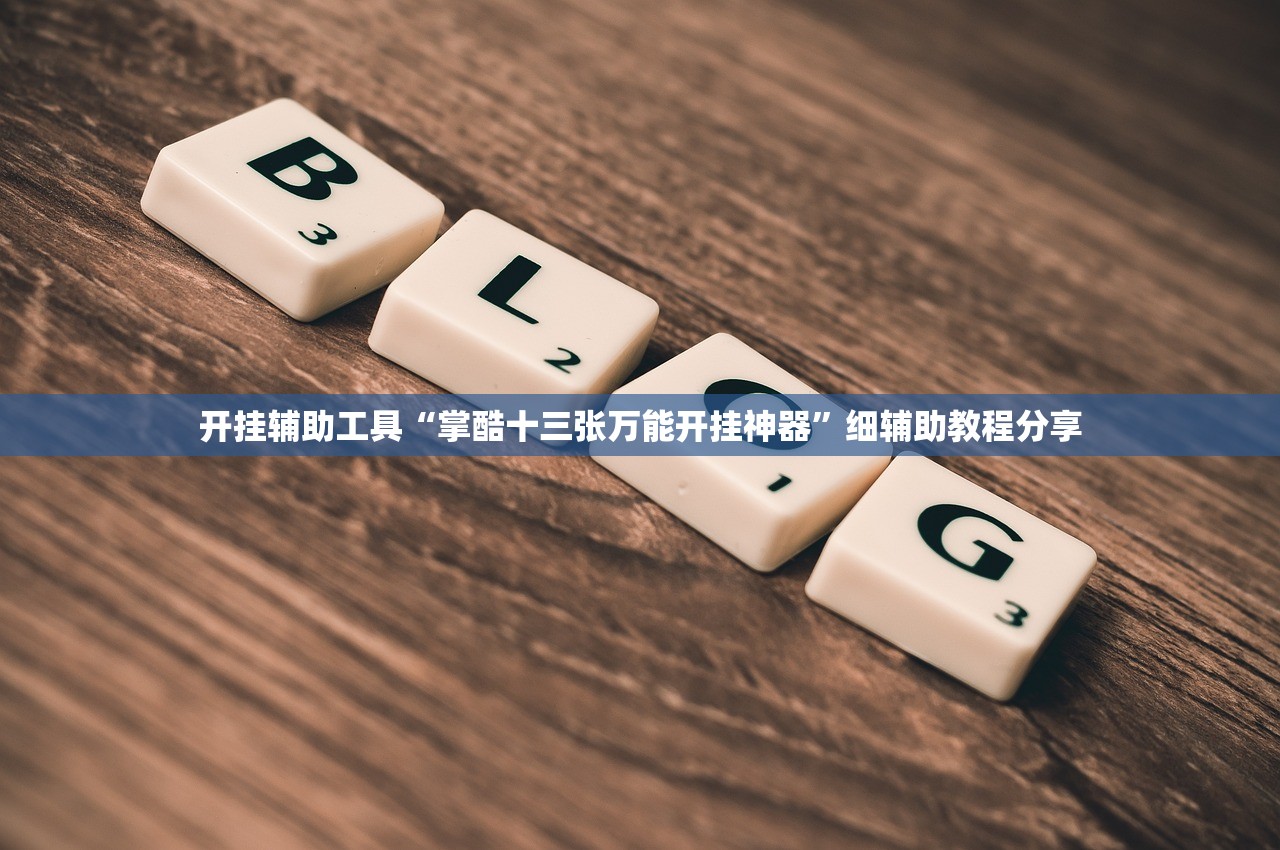 北京中高风险地区（北京中高风险地区地图）