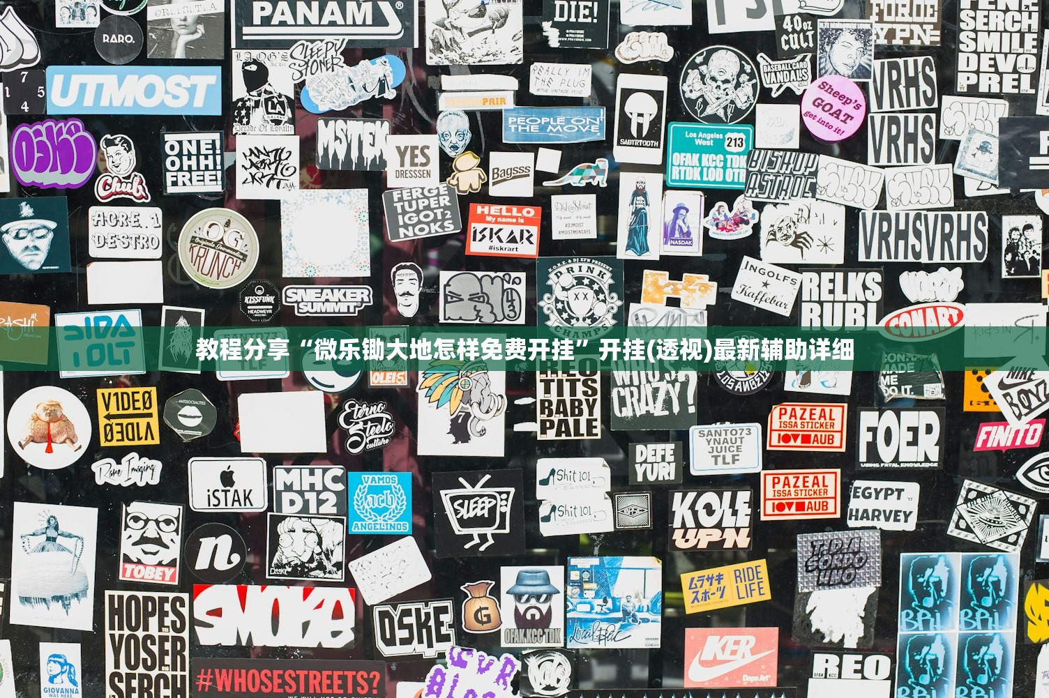 【辽宁营口增本土无症状112例/营口最新消息】