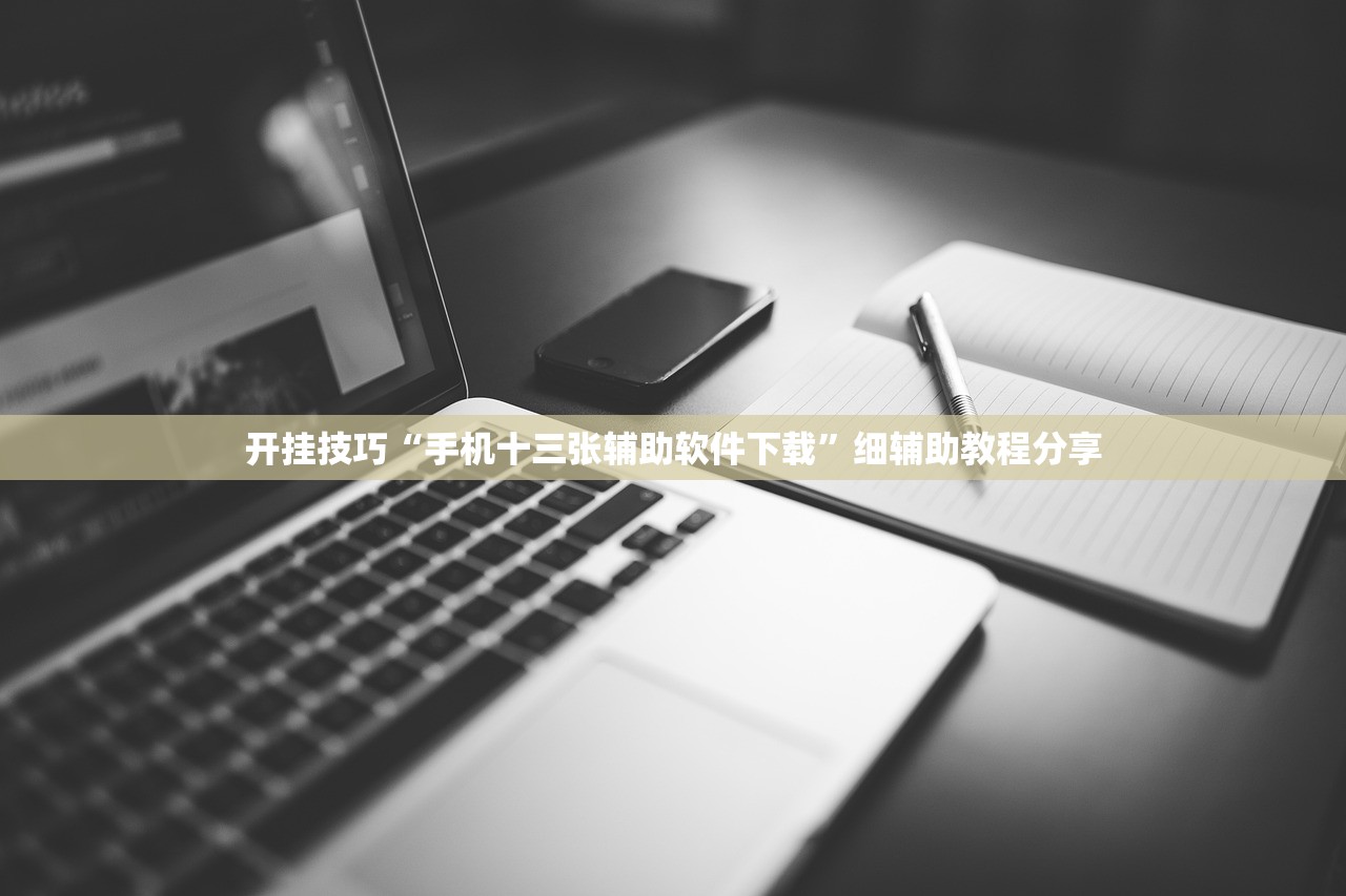 【凤凰自行车怎么样,凤凰自行车怎么样骑新手教程11岁以上】