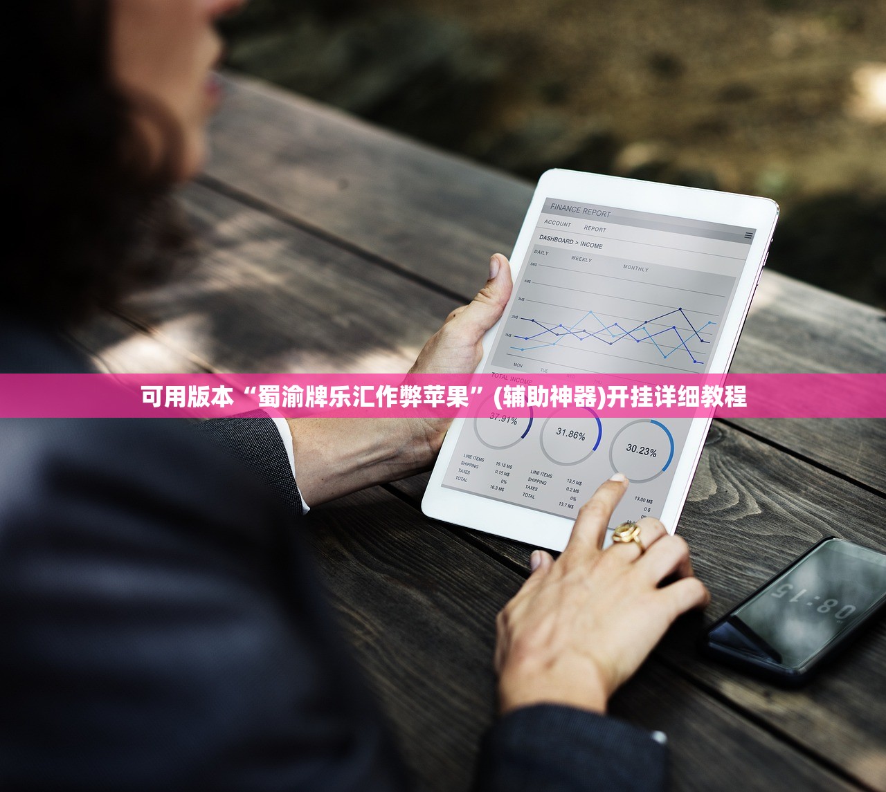 【滨海新区全域静态管理/天津滨海新区启动全员】