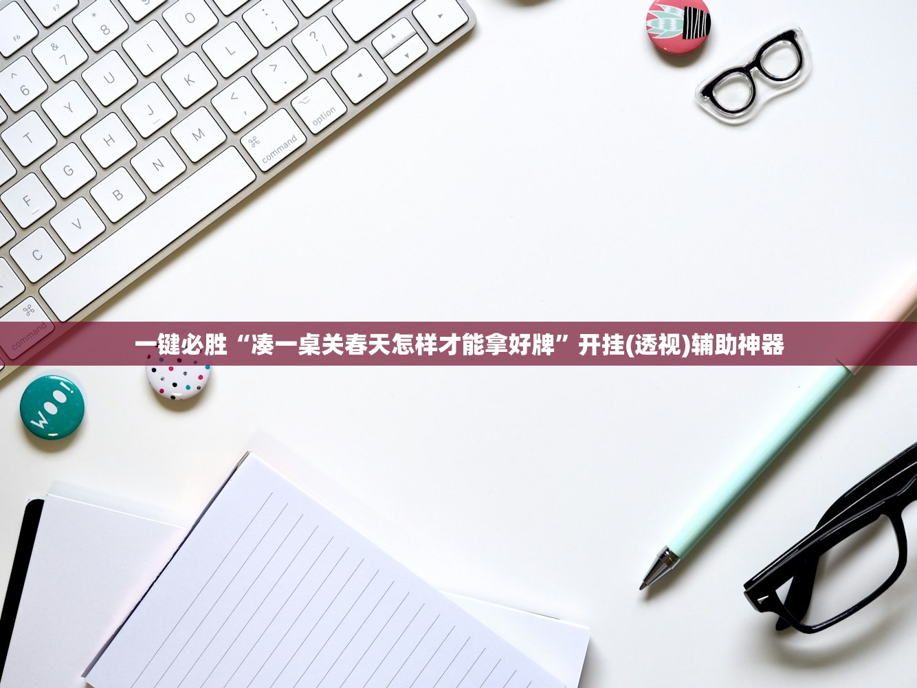 【疫情下的泰国/疫情后的泰国】