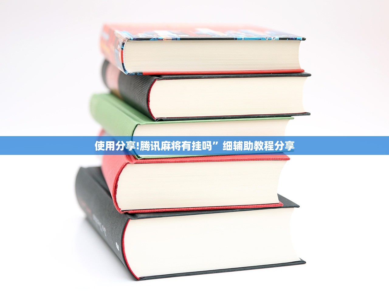 包含北京核酸初筛14管混采阳性的词条