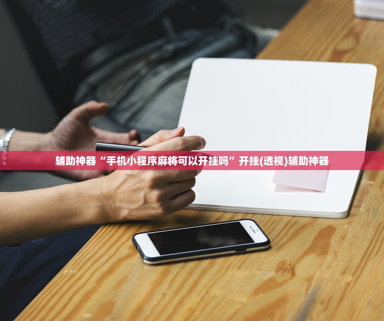 【邢台最新疫情/邢台最新消息今天】