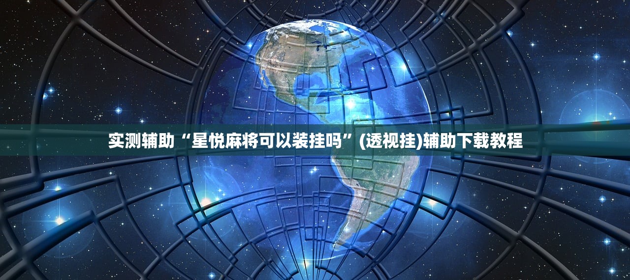 31省区市新增确诊11例/31省区市新增61例本土确诊