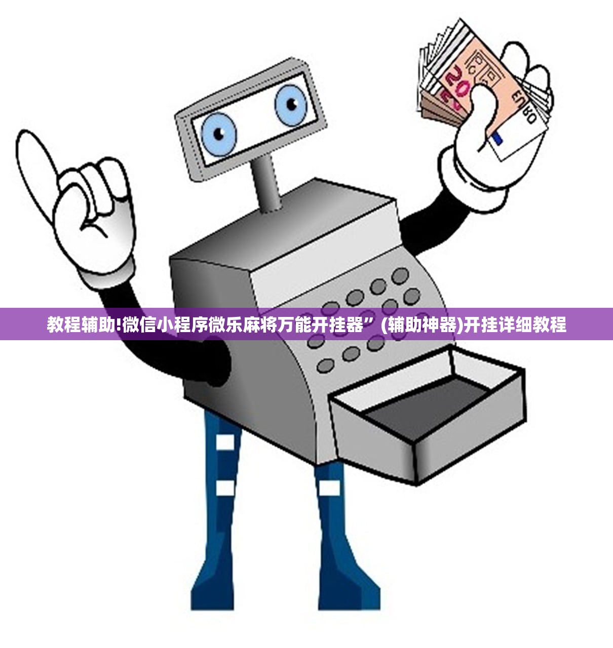 【黑龙江新增无症状曾在满洲里乘火车/满洲里 黑龙江】