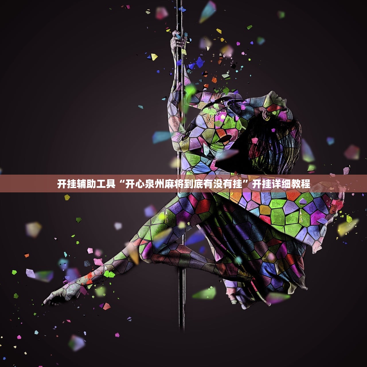 定州限行app哪个好（定州限行查询电话）