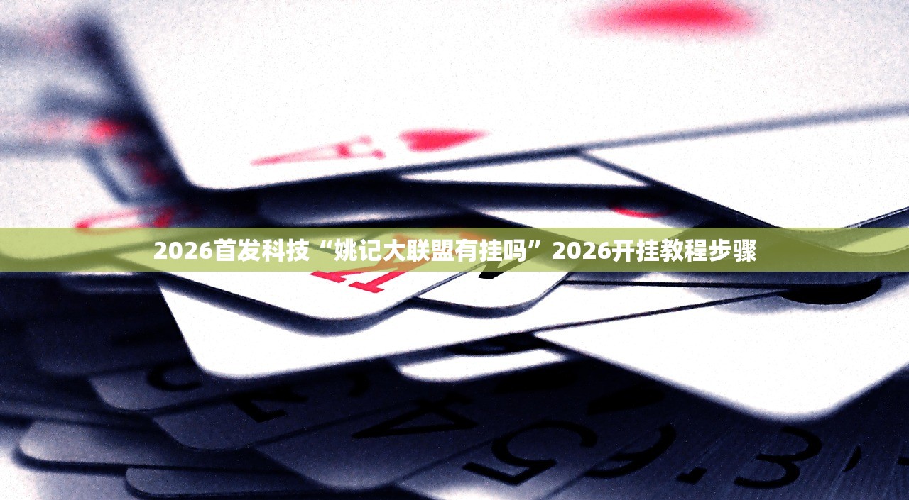 途锐变速箱/途锐变速箱是什么型号