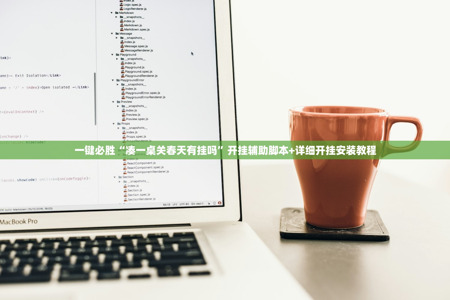 唐山爱琴海疫情/唐山爱琴海疫情最新消息
