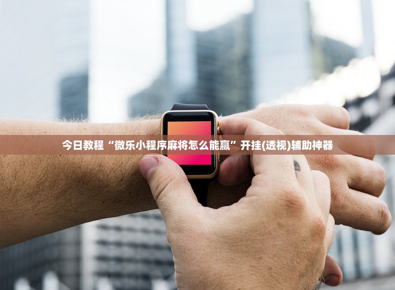 什么材料里面有铜线（什么配件里有铜）