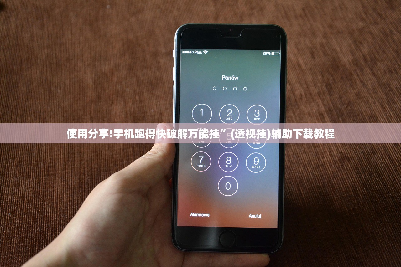 万能开挂辅助“家家乐牌吧系统规律”详细外挂透视辅助软件教程