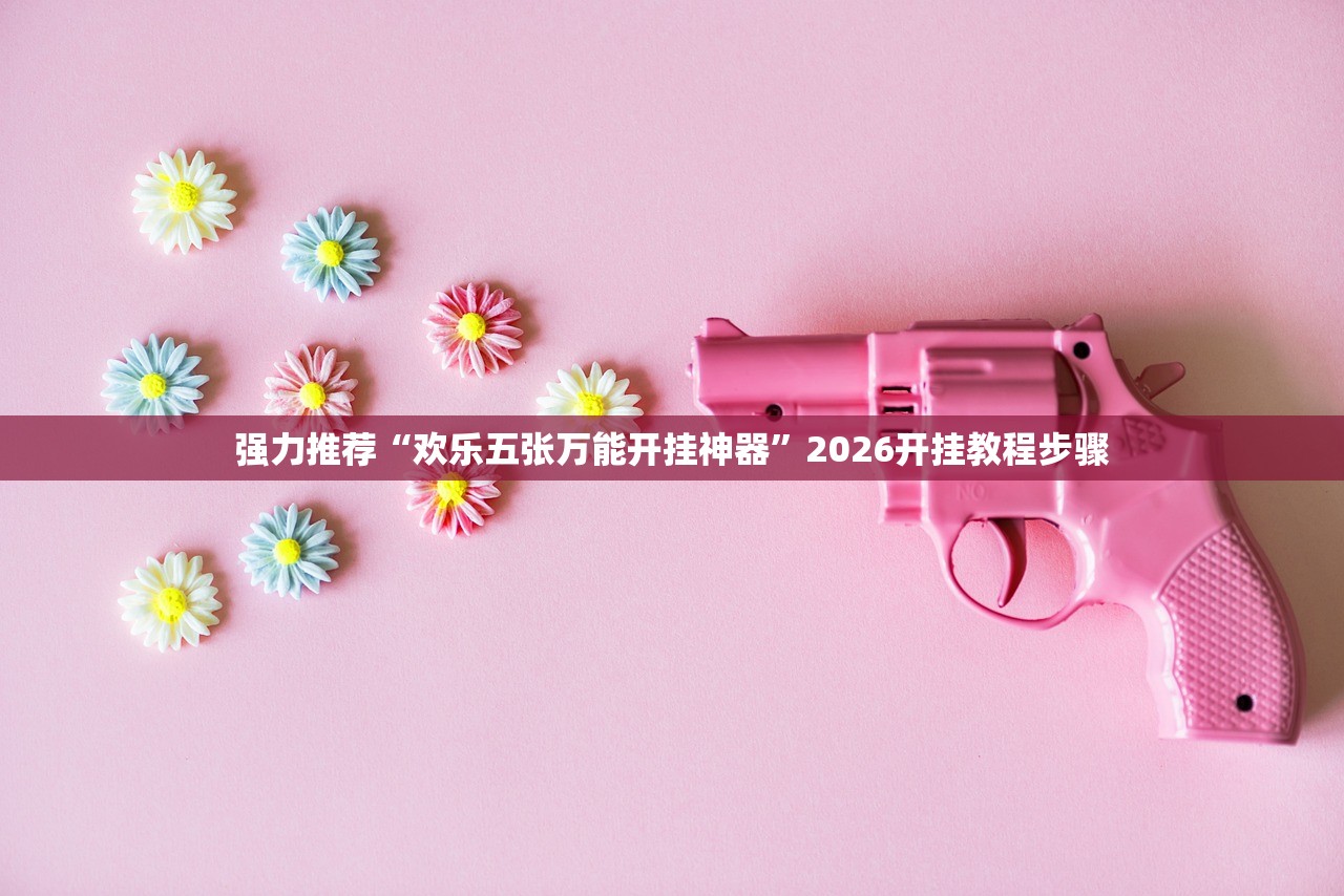 疫情新词汇/80个疫情高频词汇