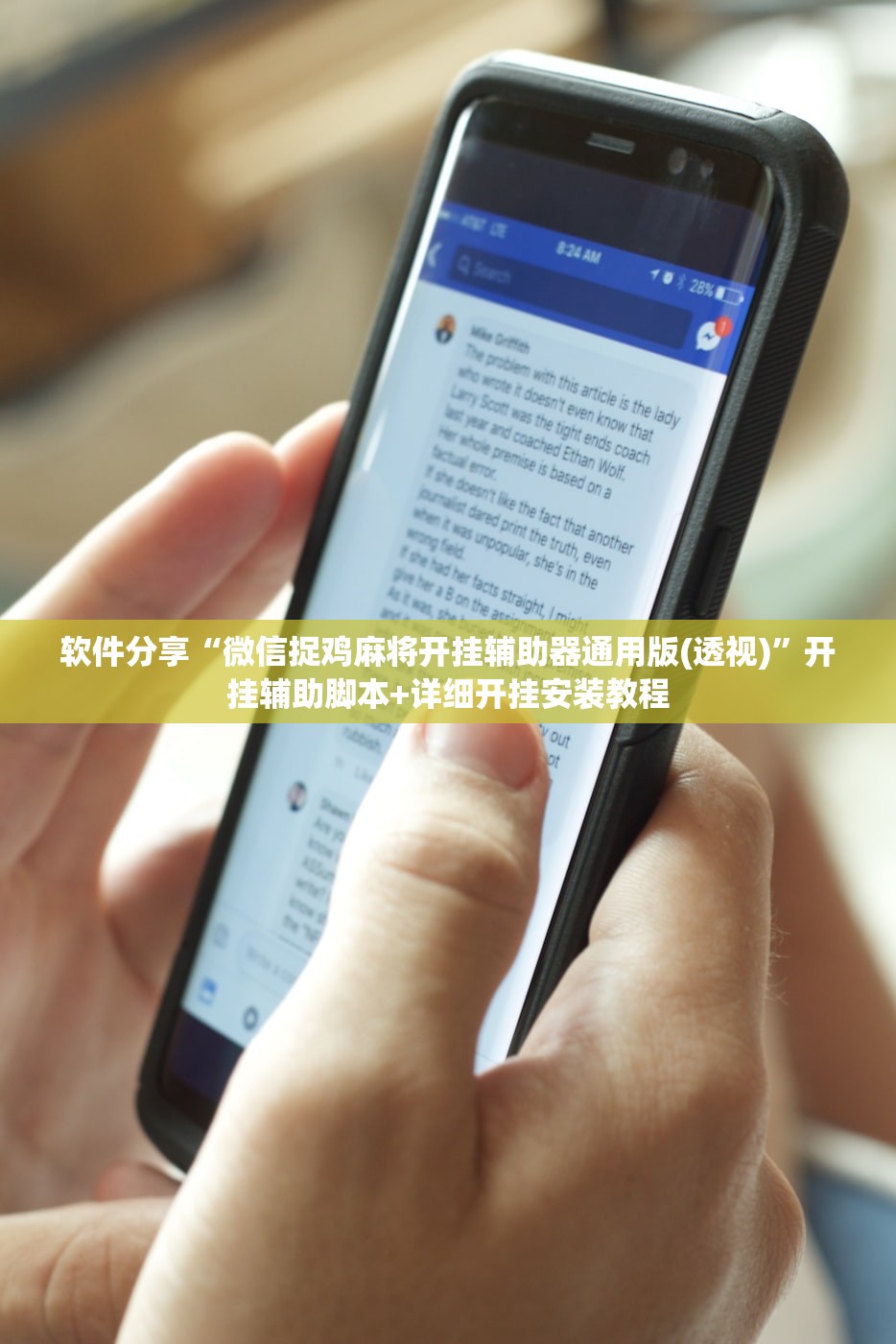31省份新增27例:31省新增324 483