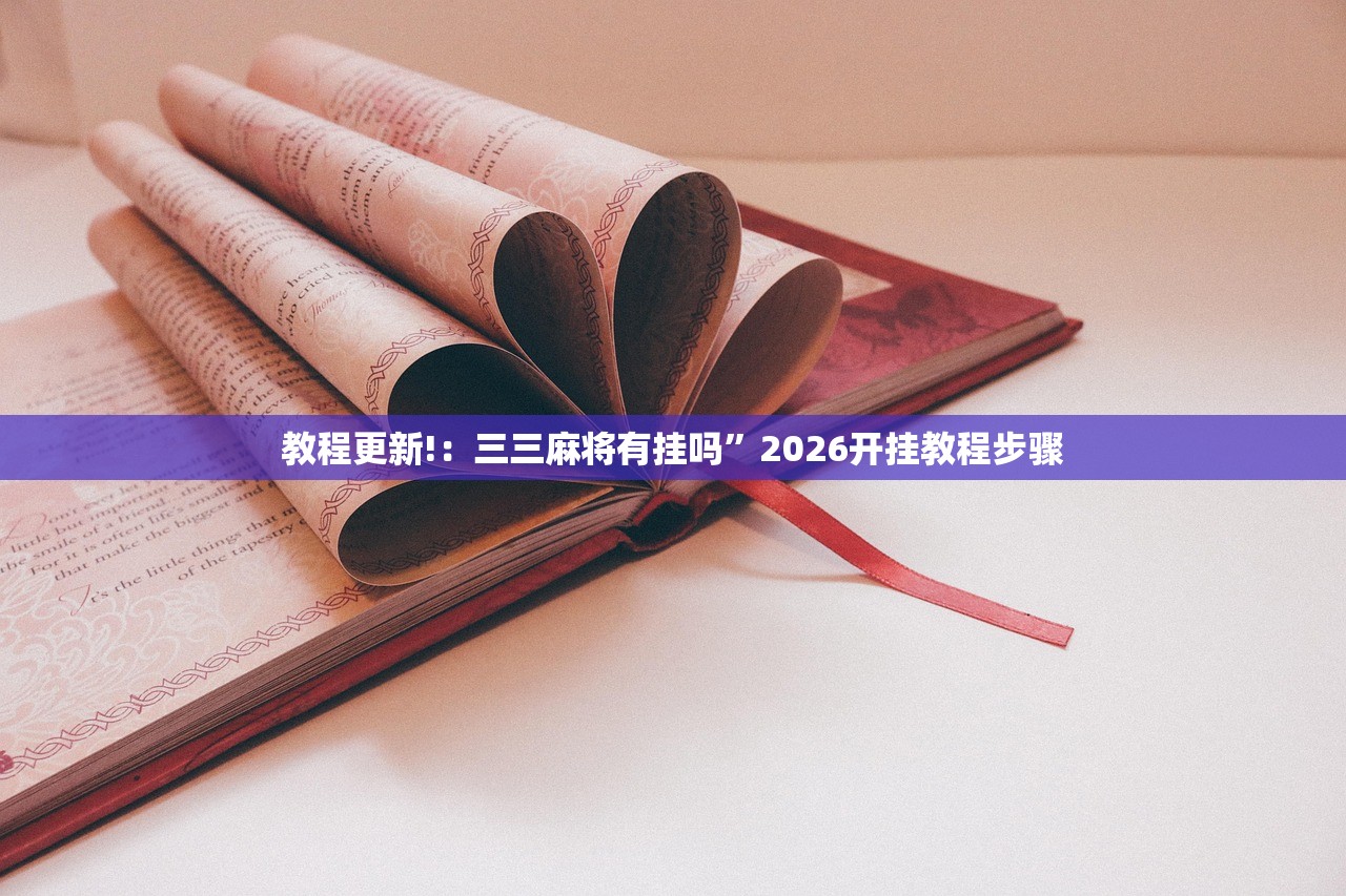 黑龙江最新疫情情况/黑龙江疫情最新情况数据