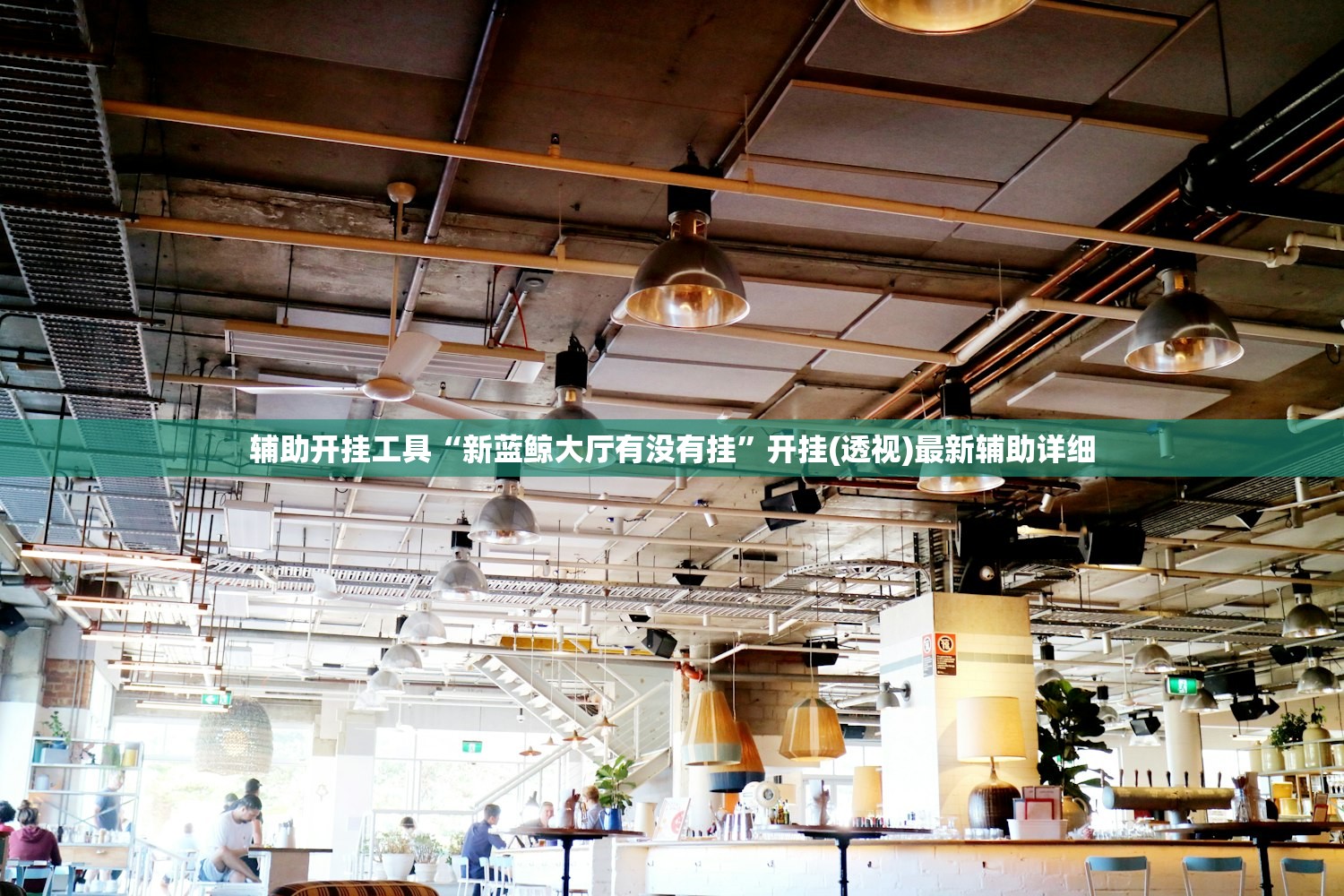 【长安变速箱,长安变速箱油多少钱】