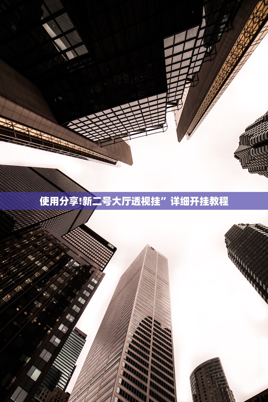 【31省区市新增确诊5例均为境外输入/31省区市新增19例确诊均为境外输入】
