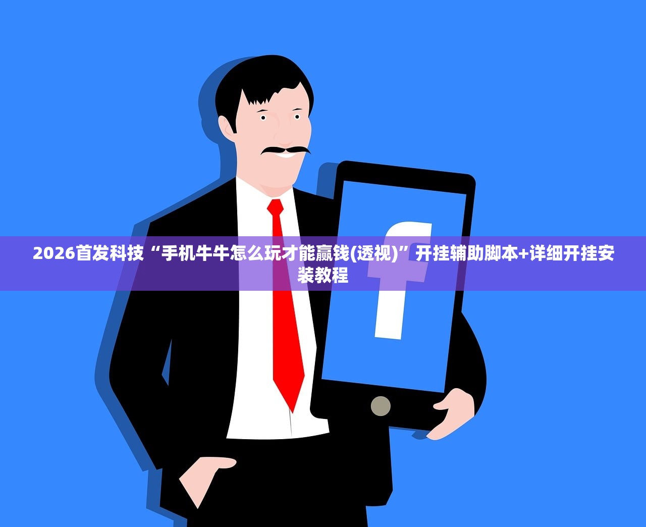 全国的最新疫情消息/全国最新疫情最新消息分布情况