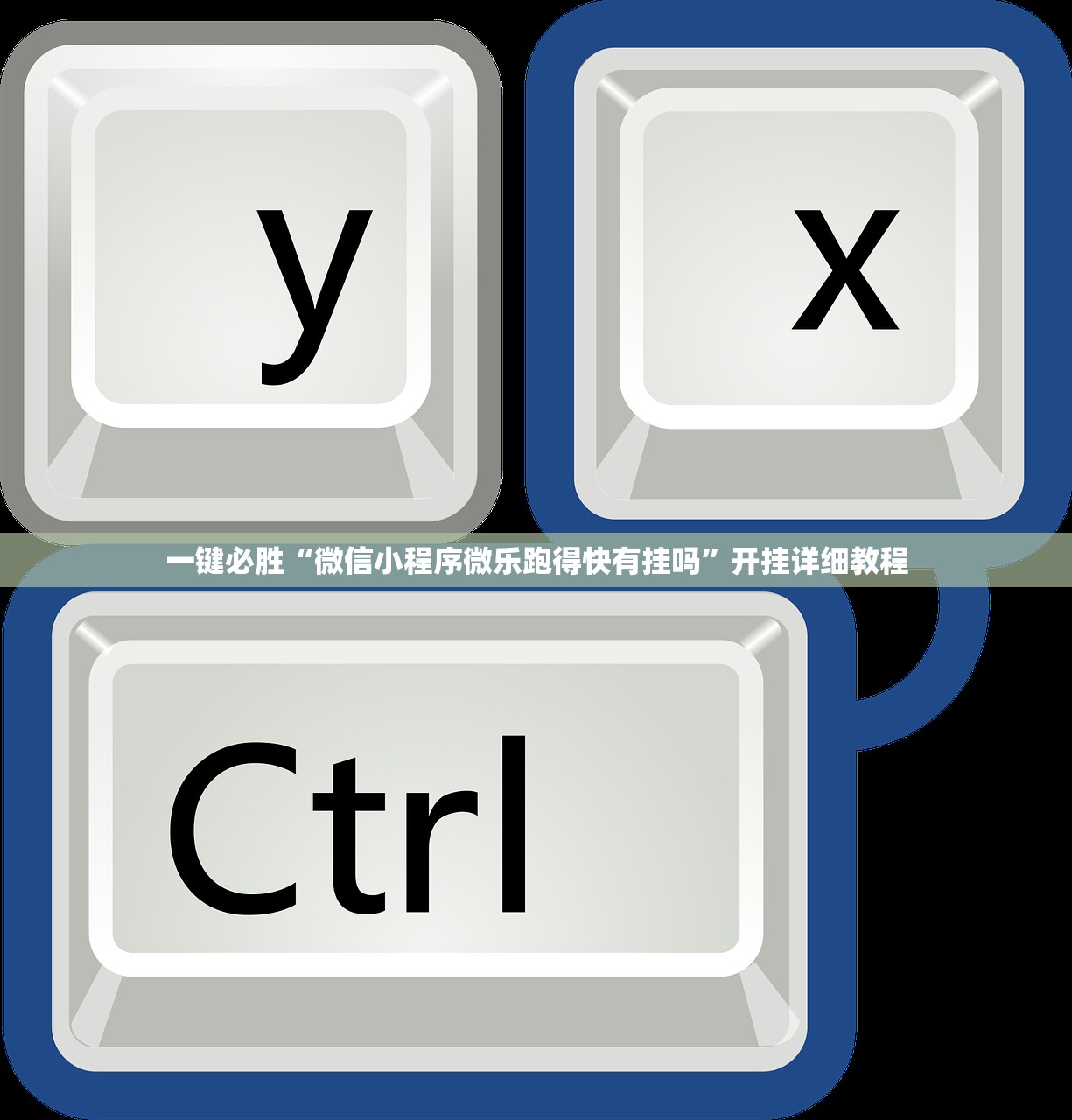 回火的方法:回火的方法及区别