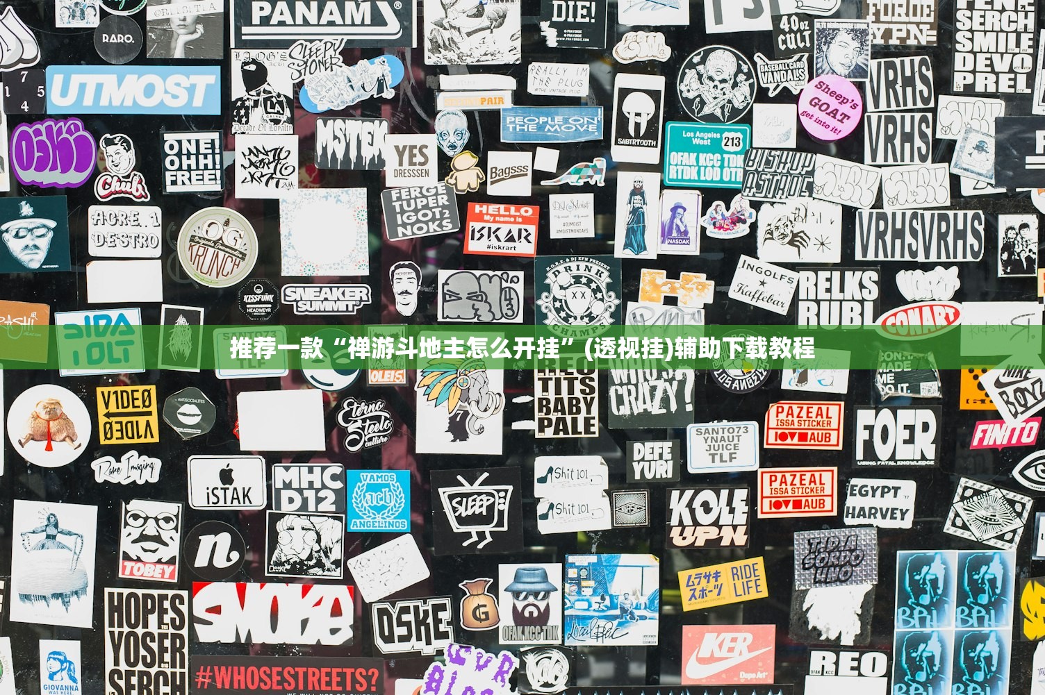 dnf豪华婚礼/dnf豪华婚礼和普通的有什么区别