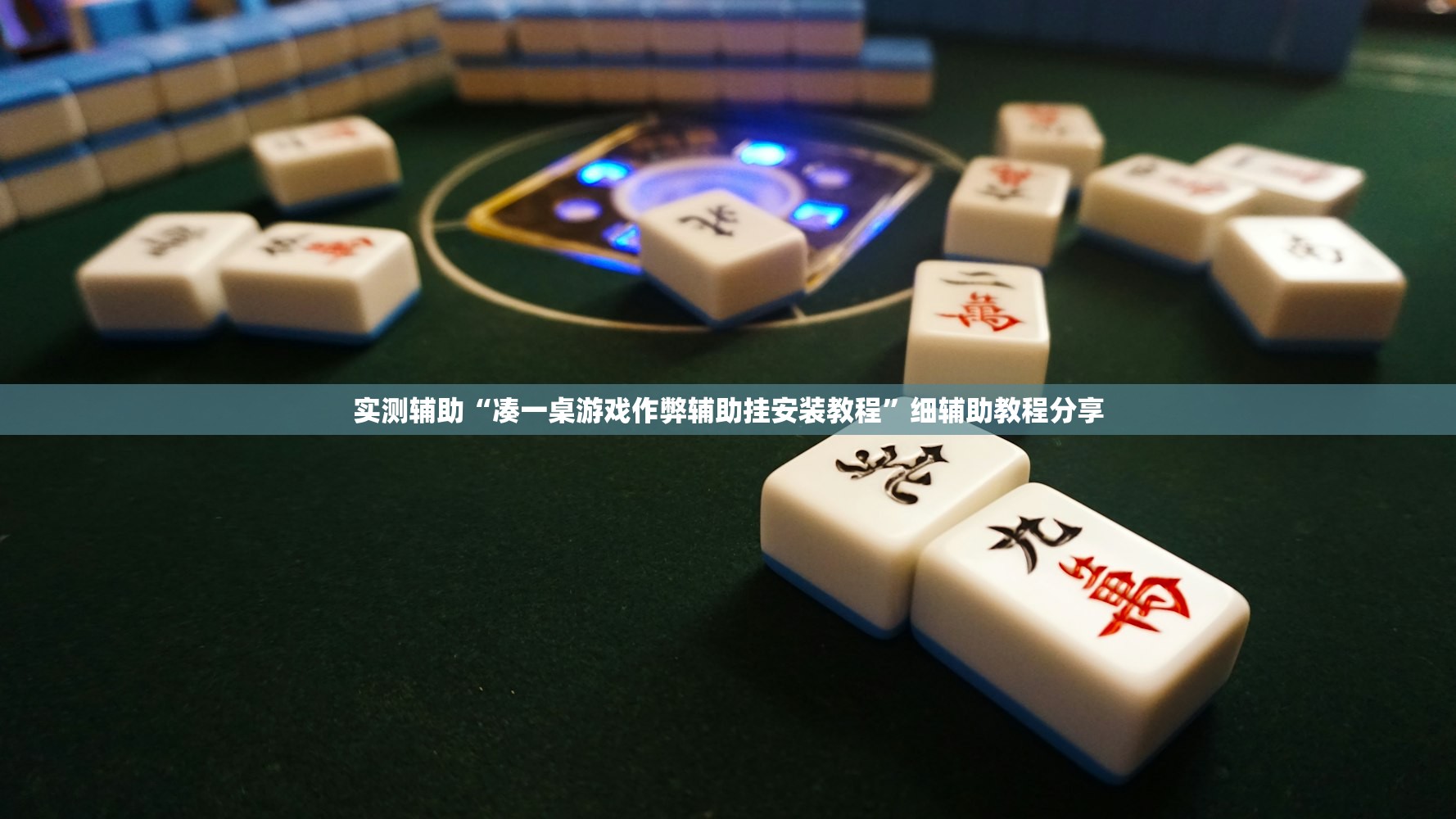 新款丰田荣放/新款丰田荣放图片