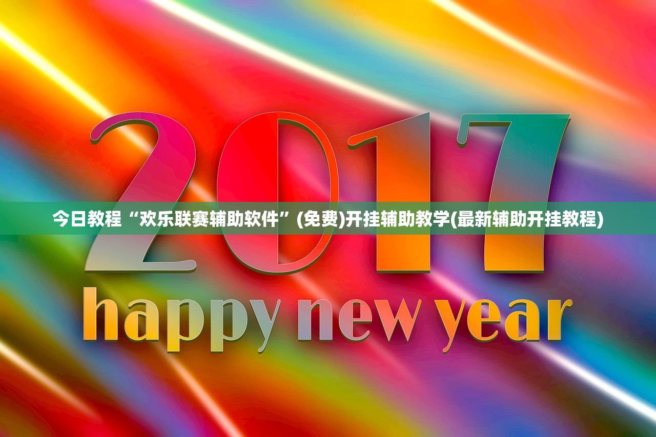 北京新增确诊病例详情/北京新增确诊详情 新闻