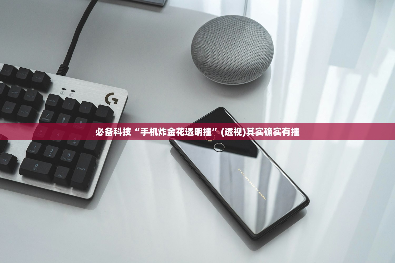外地车进京限行（外地车进京限行规定）