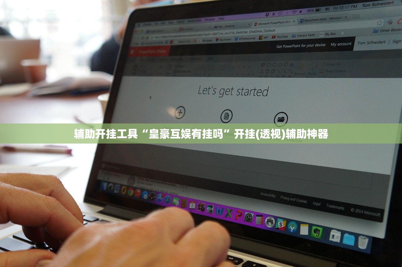 必备科技“姜丝麻将怎么开挂”开挂(透视)最新辅助详细
