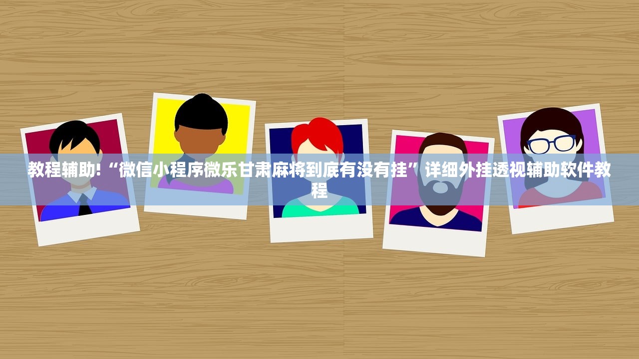 【今天高速免费不/今天高速免费不?】